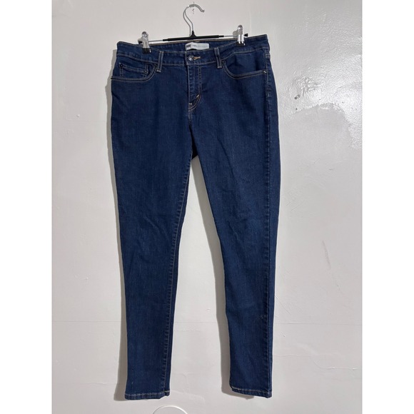 Levi's Denim - Levis Women's Dark Wash Denim Leggings Jeans Slimming Stretch Size 31 (size 12!)